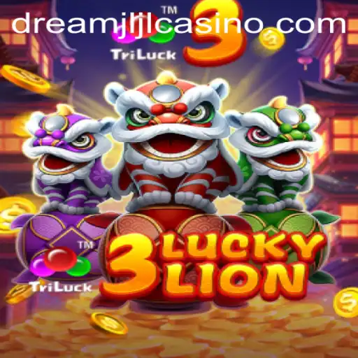 Unveiling 3LUCKYLION: A Comprehensive Guide to the Game